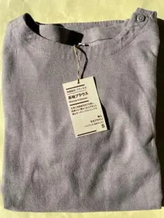 Item thumbnail for item a1b07992-59cb-407c-b627-106c19fafdf6