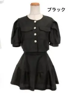 Item thumbnail for item 5c384d1a-ac22-4e18-a2a3-c321ee7d27a4