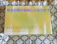 TBC PHYTOCLEAR C N 5個入り 販売終了】TBC フィトクリアC N_6セット入: 期間限定｜TBC