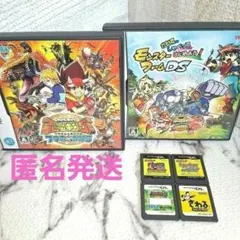 モンスターファーム　ムシキング　恐竜キング 7つのかけら　6点まとめ売り