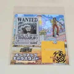 ONE PIECE ロー ポップアップ キャラスタンド