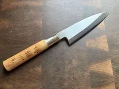 堺雅重　別打　舟行　出刃　135mm 包丁　白鋼　和包丁　万能　釣りのサムネイル