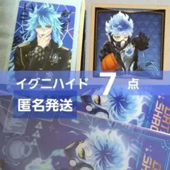 オーロラカード イデア クリアカード オルト ブレイジングジュエル ツイステ