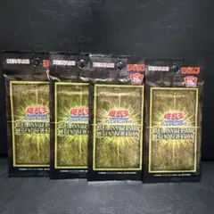 遊戯王 20th ANNIVERSARY ラーの翼神竜　10パックセット　帯有 送料無料】遊戯王 20th ANNIVERSARY LEGEND SELECTION (ラーの
