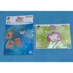 星宮いちご アイカツ バッグチャーム ラバーコレクション E賞 G賞