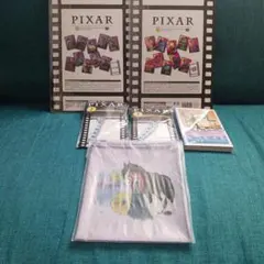 PIXARカードコレクション＆キーホルダーセット