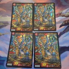 kagu8様 リクエスト 2点 まとめ商品