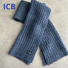 ICB マフラー