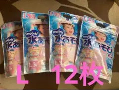 moony 水あそびパンツ L 12枚入り　ピンク　新品未開封