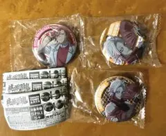 アニメ　桃源暗鬼　手術岾ロクロ　花魁坂京夜　缶バッジ　缶バ　グッズ　ガチャ