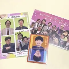 2026年最新】カベポスター チェキの人気アイテム - メルカリ
