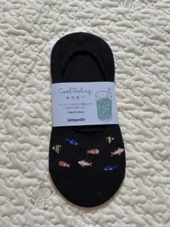 JamgardEn 爽涼靴下 フットカバー 魚柄 23-25cmのサムネイル