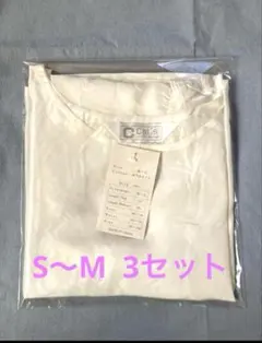 Item thumbnail for item 0f37c8f7-fdfd-43a6-a066-cd8c3a49f583