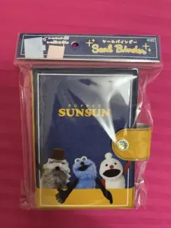 PUPPET SUNSUN パペットスンスン シールバインダー　正規品　シール帳