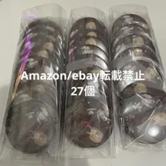 L15.センラ 缶バッジ 悪魔執事 ハロパ2022 浦島坂田 等身