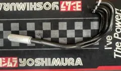 XJ400 ヨシムラサイクロン 当時物 - メルカリ