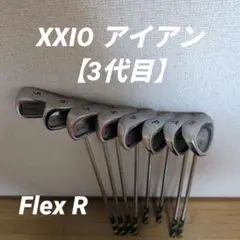 2026年最新】XXIO ゼクシオ3代目の人気アイテム - メルカリ