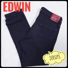 エドウィン　ジャージーズ　XLサイズ　スリム テーパード　JMH32　ブラック