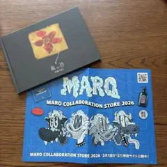 2026年最新】maro king gnuの人気アイテム - メルカリ