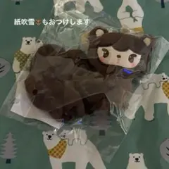 2025年最新】exo ぬいぐるみ カイの人気アイテム - メルカリ