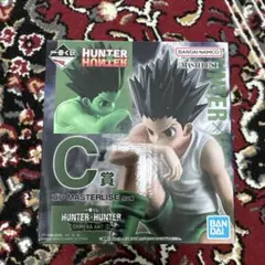 HUNTER×HUNTER 一番くじ ゴン フィギュア C賞
