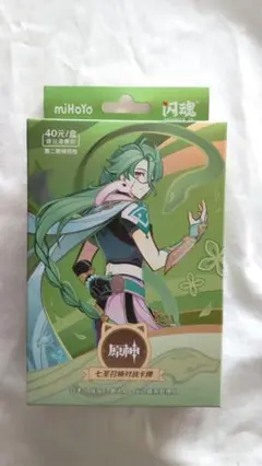 2026年最新】七聖召喚の人気アイテム - メルカリ