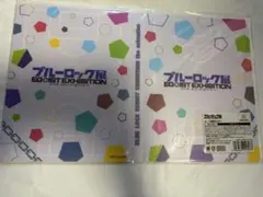 ブルーロック展 EGOIST EXHIBITION カード収納ホルダー
