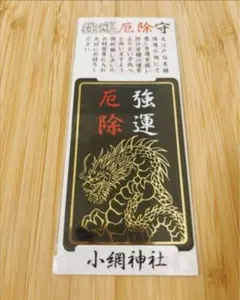 モモ様 リクエスト 2点 まとめ商品