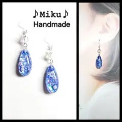 No.489-A 琉球ガラス♡ブラックラメ☆ピアス・イヤリング(ネイビー