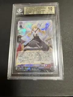 PSA10 ヘブバン ヴァイス 蒼きノクターン柊木梢HBR/W103-085SP - メルカリ