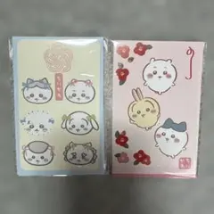ちいかわ ポチ袋 セット