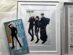 呪術廻戦 懐玉玉折 楽天限定 特典 キャラファイングラフ 五条 夏油 家入