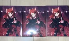 莉犬くん シャッターチャンス 通常版 まとめ売り