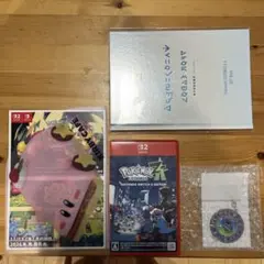 ポケットモンスター　レジェンズZA ※早期購入特典付き