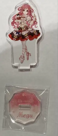 ご注文はうさぎですか？ メグ　ミニアクリルスタンド+キーホルダーanisugar