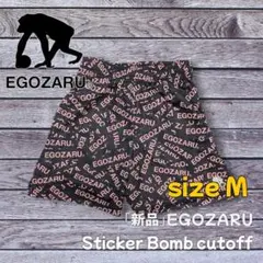 【新品】EGOZARU ステッカーボムカットオフ バスパン Mサイズのサムネイル