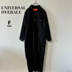UNIVERSAL OVERALL オールインワン ユニバーサルオーバーオールのサムネイル