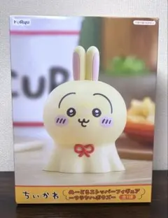 ちいかわ ぬーどるストッパーフィギュア ウラヤハボウズ