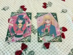 Item thumbnail for item d4bc4563-cc5a-440f-8951-20c00511fc6b