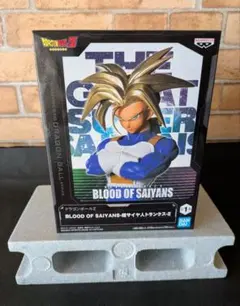 ドラゴンボールZ BLOOD OF SAIYANS 超サイヤ人トランクス-II