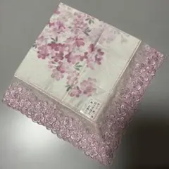 《新品未使用》　宇野千代　さくら柄 大判レースハンカチのサムネイル