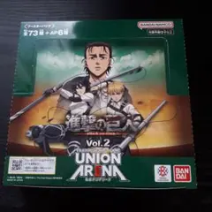ユニオンアリーナ 進撃の巨人 1box テープ付き