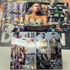 Item thumbnail for item 0e3d406b-dc93-4b42-9ba7-bb8dbdb42539