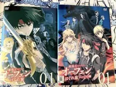 2026年最新】魔術士オーフェン dvdの人気アイテム - メルカリ