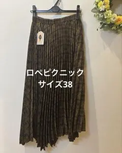 ROPE' PICNIC ロペピクニック ロングプリーツスカート 38