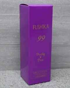 未使用 パーリーデュー FUSHIKA99 夜用濃密エッセンスパック 25mlのサムネイル