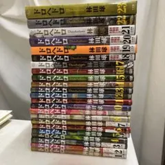 初版】ドロヘドロ 1巻 林田球 四知堂 - メルカリ