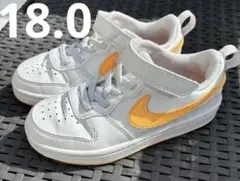 Nike ホワイト/オレンジ18.0