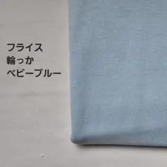 Item thumbnail for item 926372de-c71e-4b66-9918-05b96016ca4b