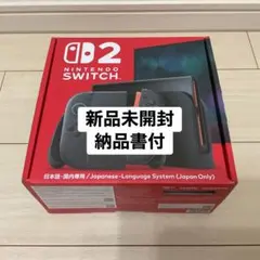 新品・未開封】Nintendo Switch2 （日本語・国内専用） 保証 - メルカリ